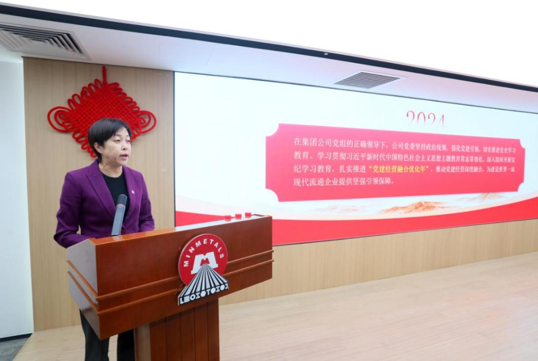 Saba沙巴电竞 - 您的专属电较量事主场